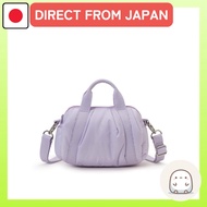 LeSportsac Official Sheen Mini Duffel 1844 Shoulder Bag Sugar Lilac
