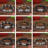 Piyao Bracelet Dragon Pixiu Bracelet Wealth Lucky Feng Shui Silver Plated pixiu Brcelet Six Words Ab