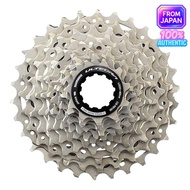 Shimano CS-R8101 12-Speed Cassette 11-34T