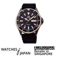 [Watches Of Japan] ORIENT MAKO III KAMASU BLACK-GOLD RA-AA0005B Automatic Watch Diver Watch