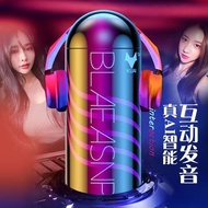 全自动电动三穴飞机杯男用自慰器伸缩充气娃娃用品  guanwai.my20250428