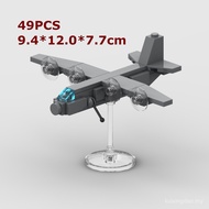New Product MOC Building Block AC-130 Attack Air Gunship Air Gunship Children Assembled Armed Ship A