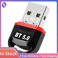 USB  5.0 Adapter,Computer  Receiver Transmitter,Driver Free for Win7/8/10/11,for Game Console /5,PC
