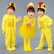 Children's Duck Chick Children's Animal Dance Performance Costume Little Yellow Duck Come on Duck Ca