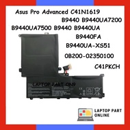 Asus Pro Advanced C41N1619 B9440UA-XS74 B9440UA-XS51 B9440UA7200 UA7500 B9440UAV BU404UA GV0154T BAT