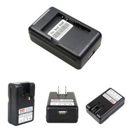 Desktop Charger for Blackberry Battery DX1 8900 9500