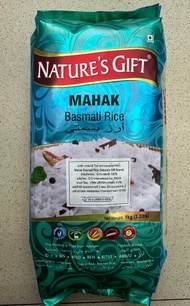 Nature's Gift Mahak Basmati Rice 1kg (Long Grain)