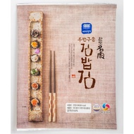 Double Roasted Premium Gimbap Seaweed – Korean Seaweed from Wando Korea (2 packs, 48g)