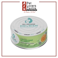 Pet Universe Nourish Chicken Soup With Carrot 70g