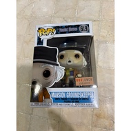 Funko Pop The Haunted Mansion Mansion Groundskeeper #619 Box Lunch Exclusive