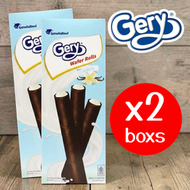 GERY雲呢拿味威化卷10小包(盒裝) x 2盒