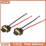 Zaeliahome 2PCS H11 H8 H9 Wiring Harness female Soet Wire Connector Plug Extension Pigtail NEW