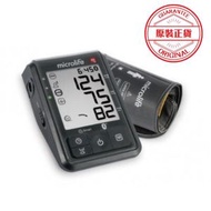 microlife - B6 Advanced Connect全自動手臂型心房顫動偵測藍芽血壓計 (MCL-BPB6AC)新舊包裝隨機發貨