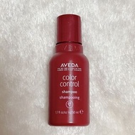 Aveda 肯夢 護色穎采洗髮精50ml