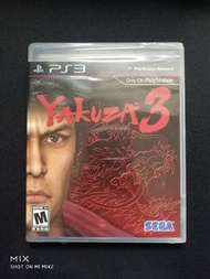全新未拆 PS3 Yakuza 3 人中之龍
