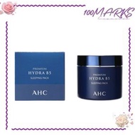 AHC - Hydra B5玻尿酸睡眠面膜 100ml（8809570318513）