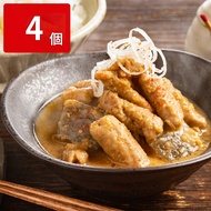 ジャンもつ煮 黒 1人前4個セット もつ煮 雷太郎 群馬 モツ煮込み ご当地グルメ ソウルフード 肉惣菜 もつ モツ煮 ホルモン 惣菜 【沖縄・離島 お届け不可】