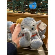 Disney Disneyland Buy Dumbo