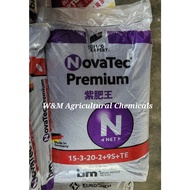 Novatec Premium 15-3-20-2+9s+TE 50KG Behn Meyer Fruit king fertilizer, baja king, 果肥王. Premium grade, product of GERMANY