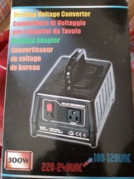 Desktop Voltage Converter 220V to 110V, 300W