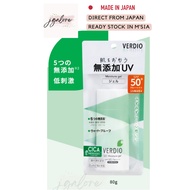 ☆Japan☆ Verdio UV Moisture Gel N SPF50+ PA+++ (80g) (Direct from Japan)(Ready Stock in M'sia)