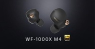 SONY WF-1000XM4