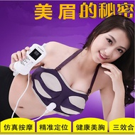 ST-🚤Chest Massager Electric Hot Compress Breast  Breast Beauty Massaging Machine Household Vibration Chest Massager Mass