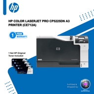 HP Color LaserJet Pro CP5225dn A3 Printer (CE712A)