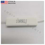 2PCS 8.2R ±5% 10W, Axial Lead Through Hole Wirewound Cement Resistor (10W8R2J)