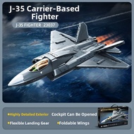 JINGGUAN | J-10C Fighter Jet Educational Building Blocks Model Toy