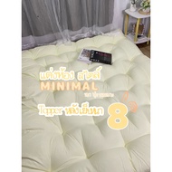 Mattress Topper Extra Thick 8 Inches 4 Layers Of Fiber Helps Reduce Back Pain Well. Can Sleep On The