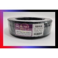VX 2C 23/0.15 VDE TWIN 2C FLAT CABLE