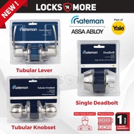 (Latest 2022) Gateman Tubular Knob, Gateman Tubular Lever, Gateman Deadbolt (Tombol Pintu)