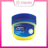 VASELINE 凡士林 原味潤膚膏(純白花士苓) 50ml [60014399]  [平行進口]