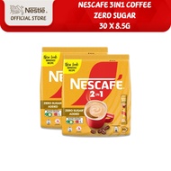 [Bundle of 2] NESCAFE 2in1 - Zero Sugar (30 x 8.5g)