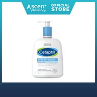 CETAPHIL Gentle Skin Cleanser