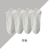 ✥∈ socks 一次性袜子船袜免洗日抛出差旅行男女通用短袜防臭袜简约纯色 新款 23.7.2