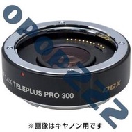 Kenko/肯高 PRO300 1.4X DGX Teleplus 1.4倍增距鏡 單反望遠鏡頭