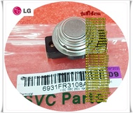 อะไหล่ของแท้/เทอร์โมสตรัทเครื่องซักผ้าแอลจี/Thermostat/LG/6931FR3108A/แทน/5209EN1003M/หลายรุ่น  รุ่น