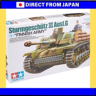Tamiya 1/35 Military Miniature Series No. 310 Finnish Army Sturmgeschütz III Ausf. G Plastic Model K