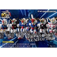 [預訂/5月] 日版 全6種 10周年 Universal Century Set FW Gundam Converge盒玩