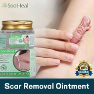 Scar removal cream Scar cream 15g Keloid scar removal Acne scar removal Natural ingredients Safe&Fas
