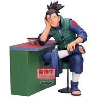 Banpresto Naruto 72 Series 16 Uzumaki & Iruka Umino (B Umino) 4573102711427 (Figure)