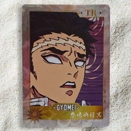 Demon Slayer Himejima Gyomei TR CCG Card