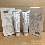 韩国DR.Althea 345面霜 147面霜滋润嫩肤zhen定肌肤保湿面霜2025.12.15