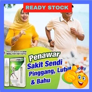 Doxtejoint Cream Sakit Lutut Original HQ Lulus KKM Joint Care Cream For Men Women