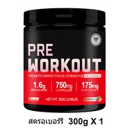 Omilay Pre Workout Powder พรีเวิร์คเอาท์ Pre Workout with Creatine Monohydrate ออกกําลัง กล้ามเนื้อ 