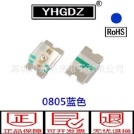 0805Blue Light led SMD Light Emitting Diode Blue Light Emitting Diode 2012Lantern Blue Light Blockin