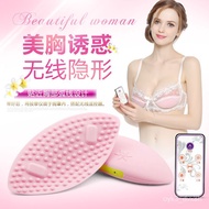 Charging Breast Enlargement Massager Chest Massager Enlarged Kneading Breast Sagging Breast Enlargement Instrument Breas