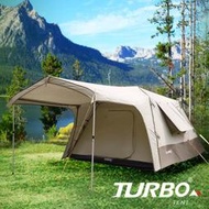 H.Y SPORT】  Turbo Tent Turbo Lite300 專利快速帳 (8人帳篷) 帳蓬